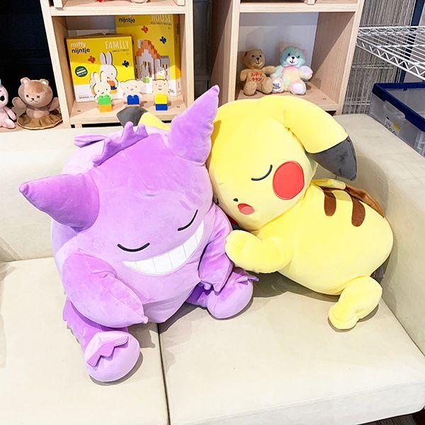 ポケットモンスター ゲンガー すやすやフレンド おうちでリラックス