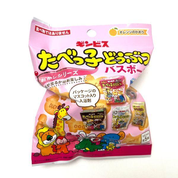 たべっ子どうぶつ バスボール 入浴剤 バスボム 24個セット BOX