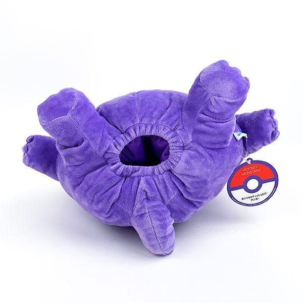 ポケットモンスター ポケモン ぬいぐるみティッシュカバー（ゲンガー