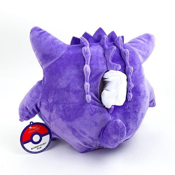 ポケットモンスター ポケモン ぬいぐるみティッシュカバー（ゲンガー