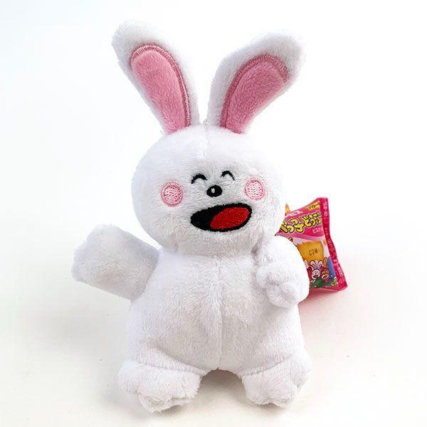 たべっ子どうぶつ ぬいぐるみ キーリング うさぎ キーホルダー マスコット 1493 パーフェクトワールド 通販 Yahoo ショッピング