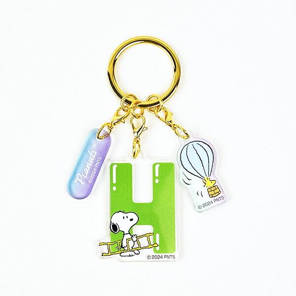 スヌーピー 『H』 イニシャル3連アクリルキーホルダー (グリーン