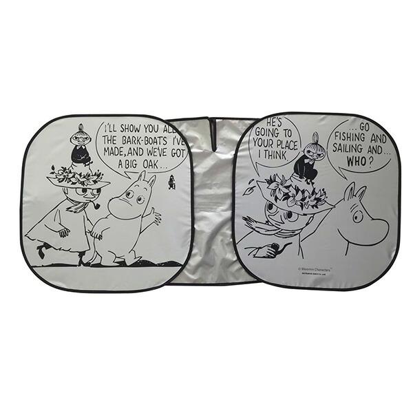 ムーミン ポップアップサンシェード カー用品 MOOMIN : パーフェクト