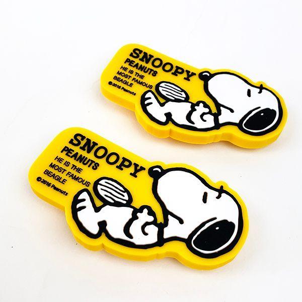 スヌーピー シートベルトストッパー シンプル 2個セット Snoopy カー用品 1543 Sn169 パーフェクトワールド 通販 Yahoo ショッピング