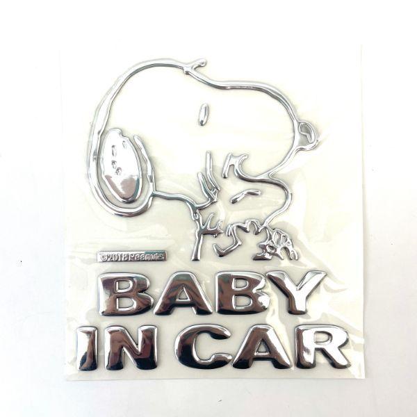 Xk[s[ Peanuts Z[teBTCGuXebJ[Xk[s[ J[pi Vo[