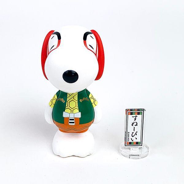 SNOOPY PEANUTS スヌーピー ヴァリアーツ 005歌舞伎 インテリア