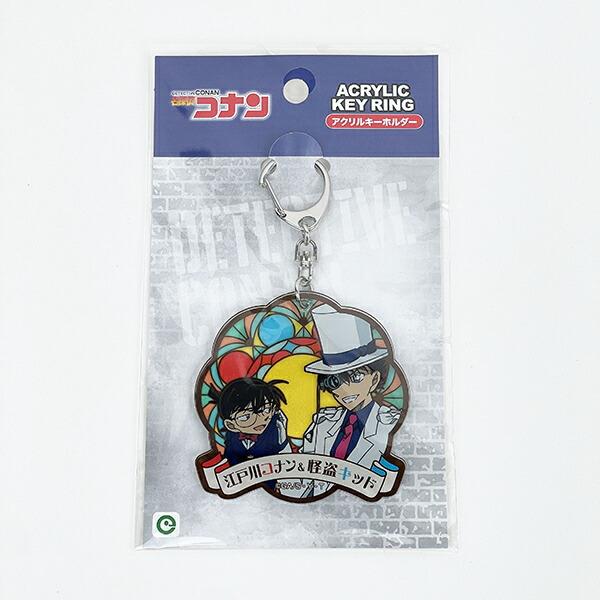 名探偵コナン 江戸川コナン&怪盗キッド アクリルキーホルダー 名探偵コナン 江戸川コナン&怪盗キッド アクリルキーホルダー
