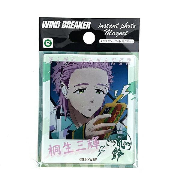WINDBREAKER ウィンブレ ナンジャ インスタントフォト風カード 桐生 Amazon.co.jp: WIND BREAKER ウィンドブレーカー 桐生 ナンジャ