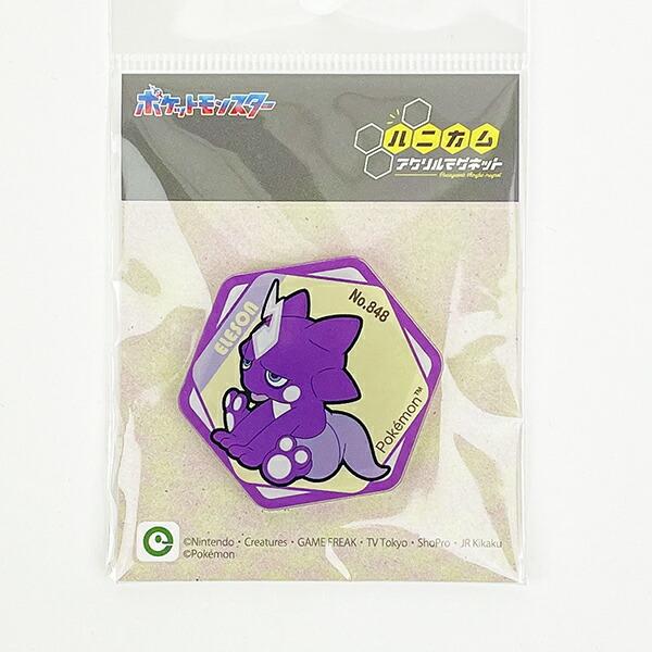 ポケットモンスター エレズン ハニカムアクリルマグネットvol.5 日本製