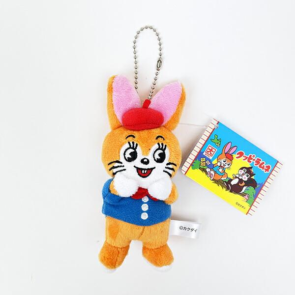 クッピーラムネ クッピー ぬいぐるみマスコット オレンジ プレゼント