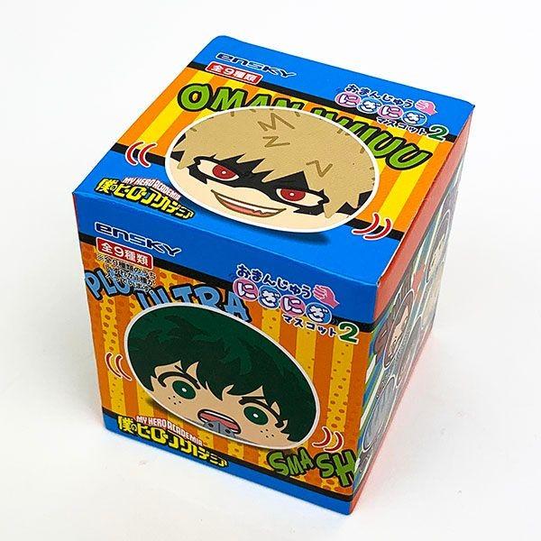 僕のヒーローアカデミア ヒロアカ おまんじゅうにぎにぎマスコット２ 全9種類 ボックスセット グッズ 1565 パーフェクトワールド 通販 Yahoo ショッピング