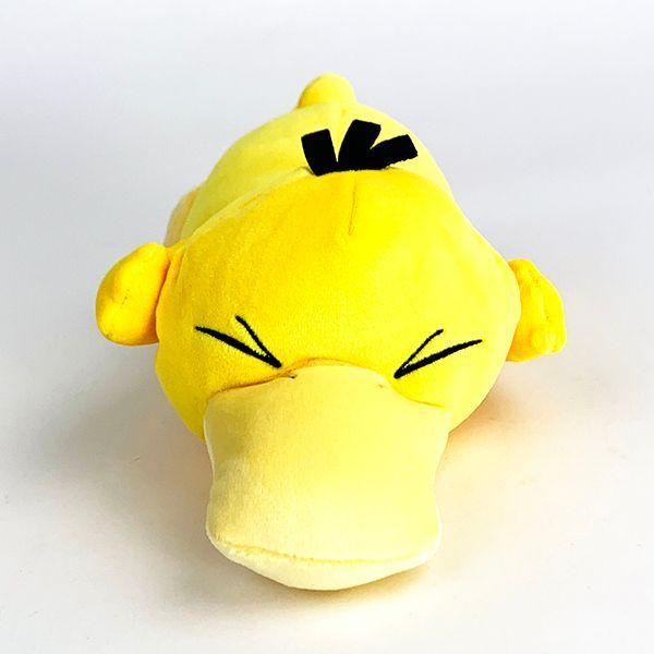 ポケットモンスター コダック もふもふ うでまくら ぬいぐるみ 癒し 