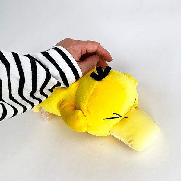 ポケットモンスター コダック もふもふ うでまくら ぬいぐるみ 癒し 