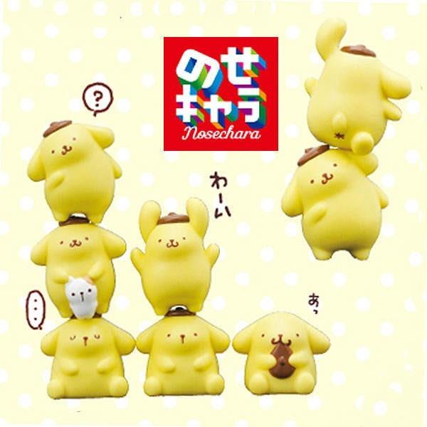 ポムポムプリン のせキャラ おもちゃ フィギュア 1565 Nos 41 パーフェクトワールド 通販 Yahoo ショッピング