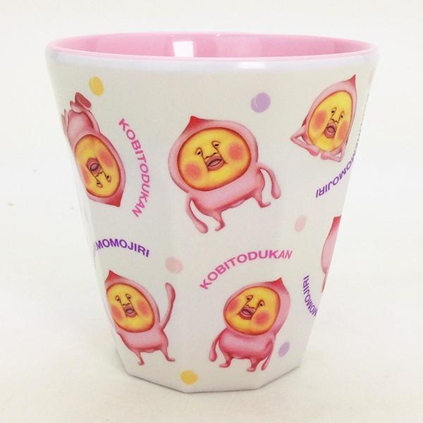【非売品】こびとづかんカップ こびとづかん マグカップ 非売品 カクレモモジリ ベニキノコビト
