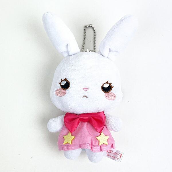 うさぎっ子★首傾げ★アイホール★ネオアイズ22cmドール 楽天市場】うさぎ ロップイヤー Lサイズ アイボリー ベージュ ピンク