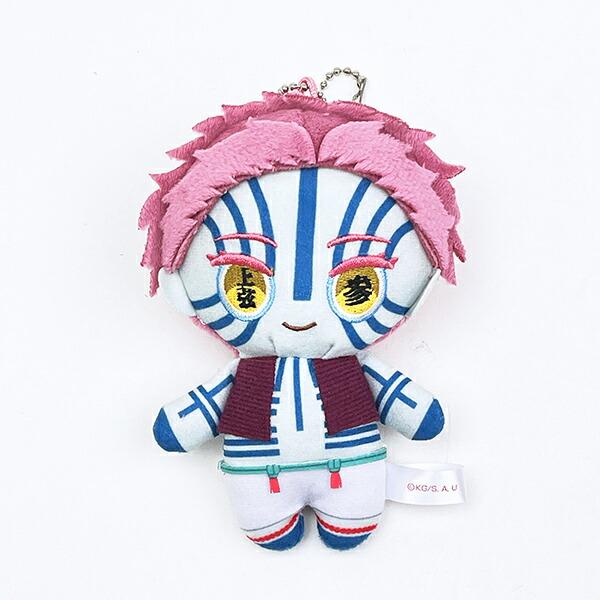 鬼滅の刃 猗窩座 Chibiぬいマスコット ぬいぐるみ : パーフェクト