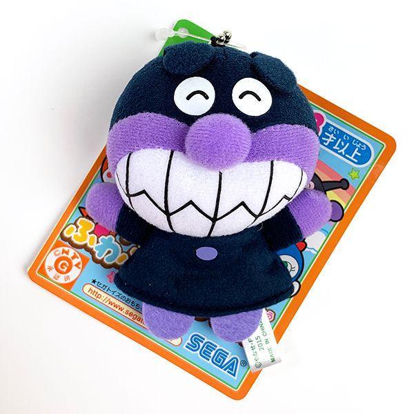 アンパンパン ばいきんまん ふわふわ指人形 ベビー ストラップ パープル グッズ 1687 パーフェクトワールド 通販 Yahoo ショッピング