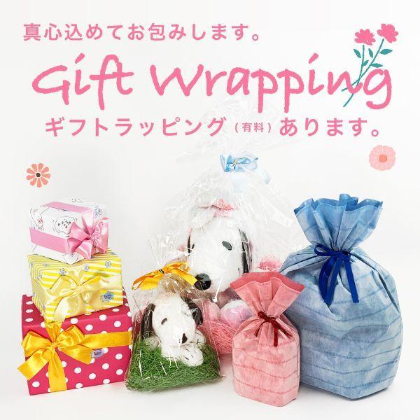 SNOOPY（スヌーピー） PEANUTS サイドボタントートバッグ スヌーピー 