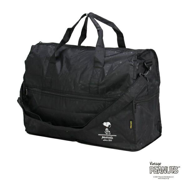スヌーピー 折りたたみボストンバッグ（M) スターブラック