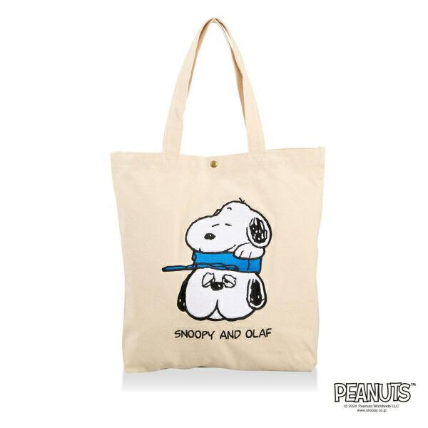 nokishitakaraさま専用⭐スヌーピー トートバッグ AOKI＆PEANUTSコラボ スヌーピートートバッグ 大【AOKI公式通販】