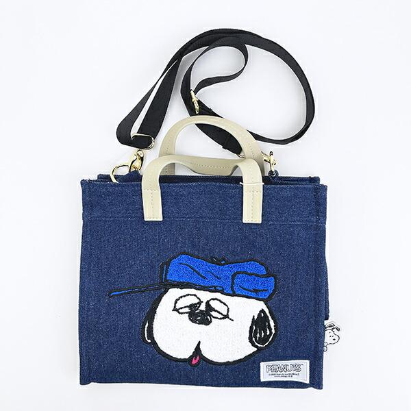 スヌーピー オラフ 2WAYトートバッグ(M) さがら刺繍 デニムブルー