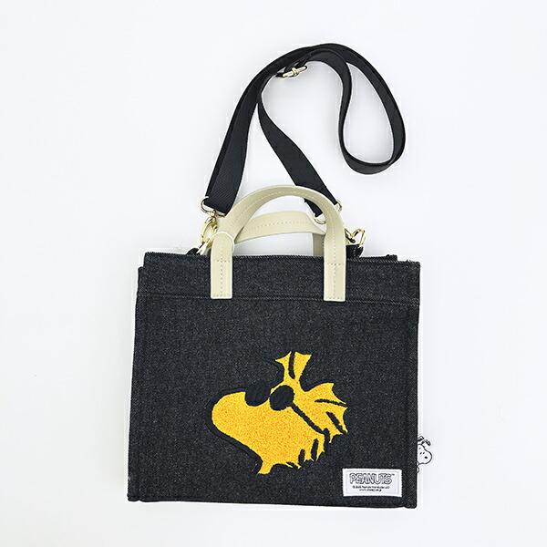 スヌーピー ウッドストック 2WAYトートバッグ(M) さがら刺繍 デニム