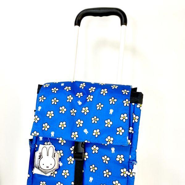 Miffy（ミッフィー） 保冷ショッピングカート フラワーブルー キャリー