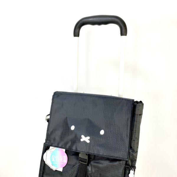 期間限定値下げ　新品　ミッフィーショッピングキャリー　保温保冷 速報 新商品発売開始 保冷もお任せで大容量♪買い出しが快適になる
