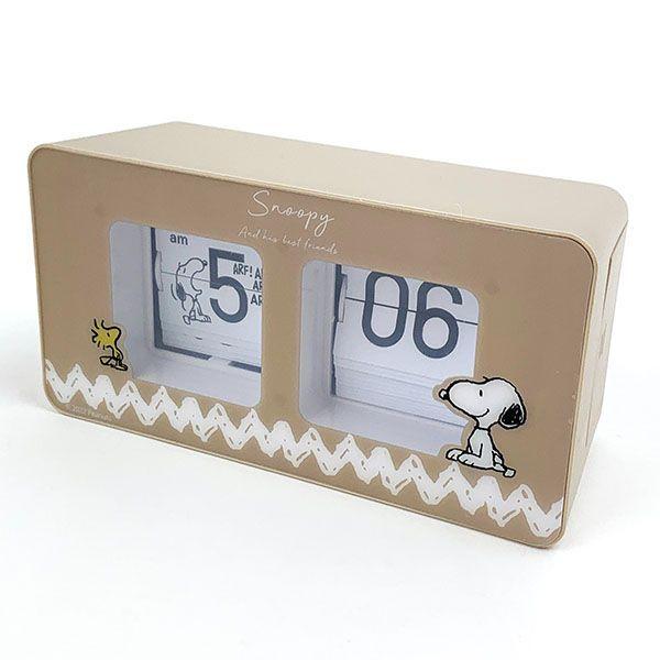 スヌーピー Peanuts パタパタクロック 時計 ベージュ フィールドワーク 1723 Pnc001 2 パーフェクトワールド 通販 Yahoo ショッピング