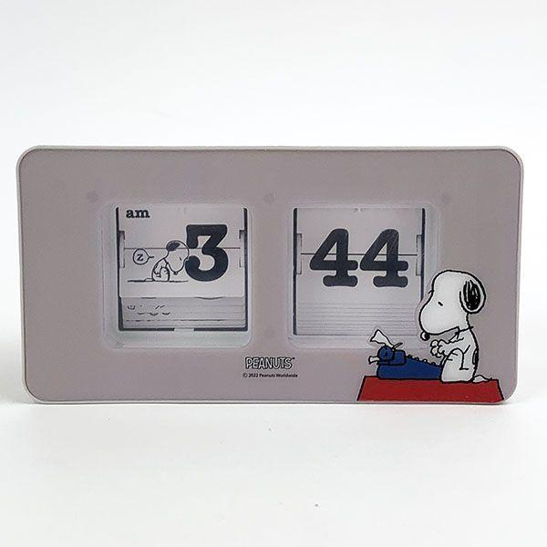 スヌーピーミュージアム　パタパタクロック 楽天市場】スヌーピー パタパタクロック 置き時計 掛け時計 時計