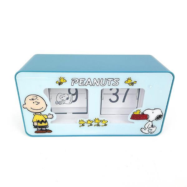スヌーピー SNOOPY パタパタクロック 時計 インテリア ブルー 