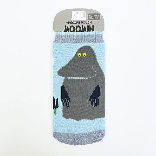 ムーミン モラン あれこれポーチ (ブルー) MOOMIN