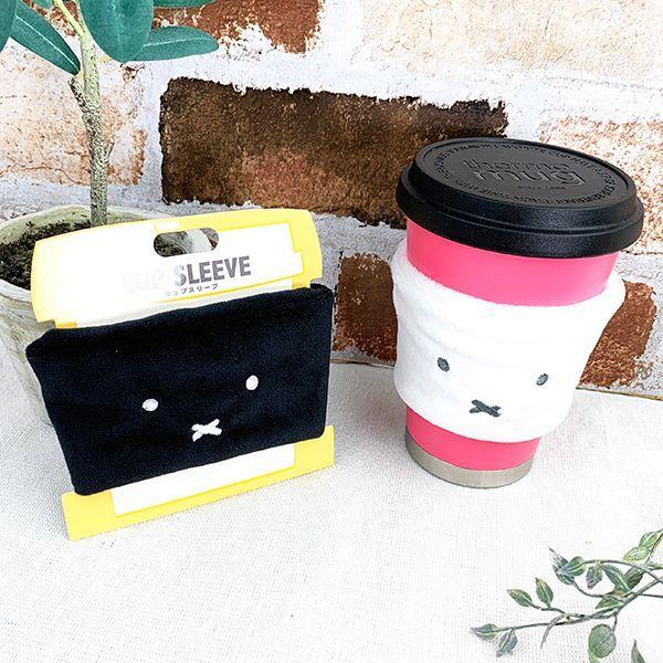 Miffy ミッフィー miffy カップスリーブ BK スリーブ カップ