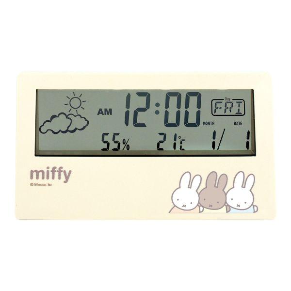 ミッフィー miffy 多機能デジタルクロック （モカ） 目覚まし時計