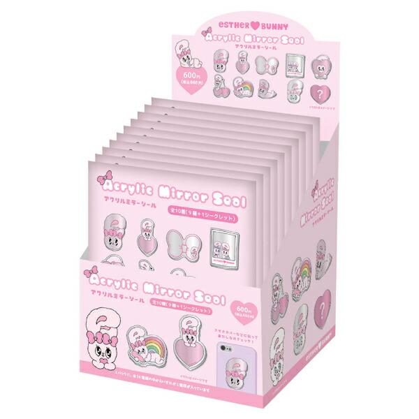 エスターバニー（Esther Bunny） シークレットアクリルミラー