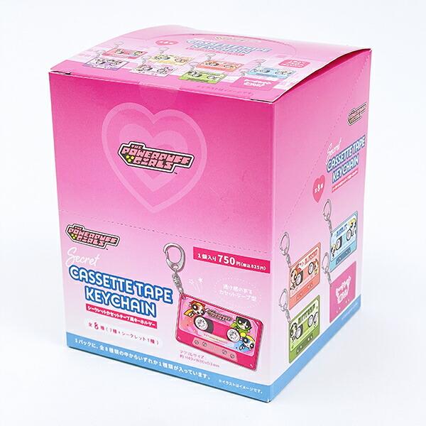 パワーパフガールズ シークレットカセットテープ風キーホルダー 全8種