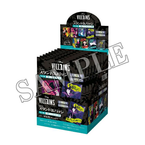 希少 大型 ニック 缶バッジ 100mm スタンド付き シークレット レア