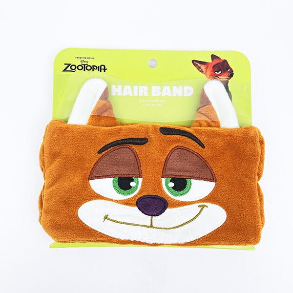 ディズニー ズートピア ニック・ワイルド フェイスヘアバンド Disney