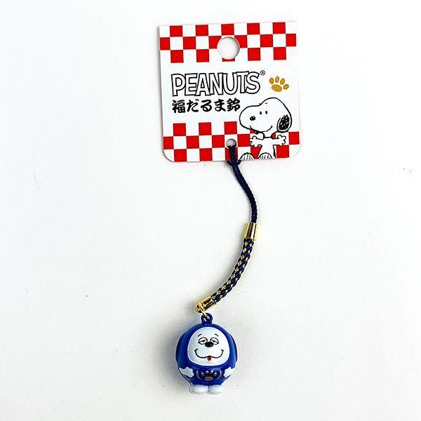 スヌーピー Peanuts オラフ 福だるま鈴 福だるま 根付け ストラップ 鈴 マスコット スヌーピー ブルー ブルー 1755 Sn 195 パーフェクトワールド 通販 Yahoo ショッピング