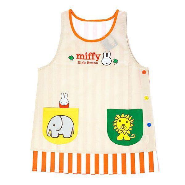 Miffy（ミッフィー） エプロン オレンジストライプ ベビー オレンジ