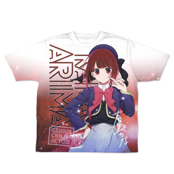 推しの子 有馬かな 両面グラフィックTシャツ（L) ホワイト 推しの子 有馬かな 両面グラフィックTシャツ（L) ホワイト