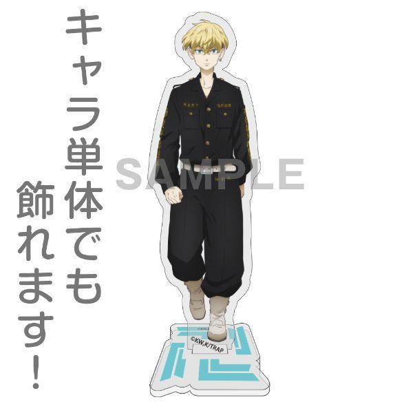 東京リベンジャーズ 松野千冬 アクリルスタンド インテリア コレクションアイテム 日本製 Cospa 1919 3301 1948 パーフェクトワールド 通販 Yahoo ショッピング