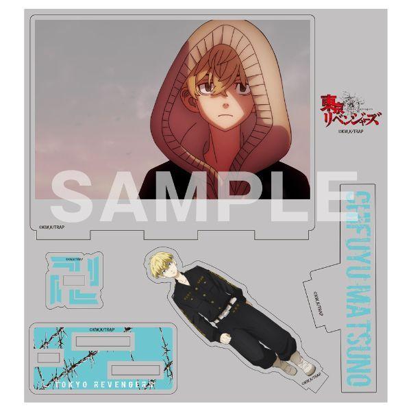東京リベンジャーズ 松野千冬 アクリルスタンド インテリア コレクションアイテム 日本製 Cospa 1919 3301 1948 パーフェクトワールド 通販 Yahoo ショッピング