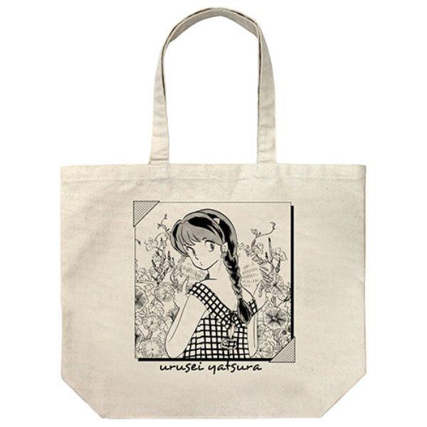 うる星やつら ラム ラムちゃん ラージトート バッグ COSPA