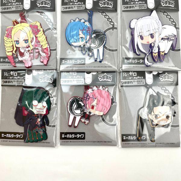 Re:ゼロ レム Re:ゼロから始める異世界生活 つままれキーホルダー