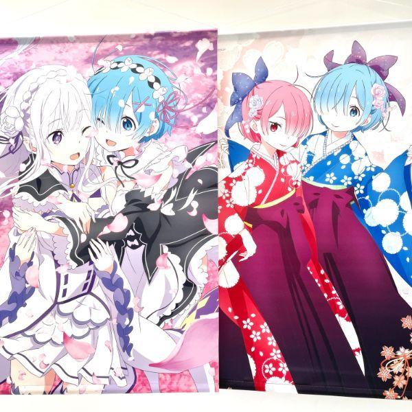 Re:ゼロから始める異世界生活 エミリア&レム B2 タペストリー