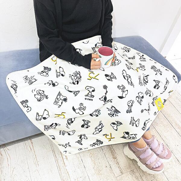 スヌーピー スヌーピー セブンティファイヴ ウォームクロス(S) アイボリー