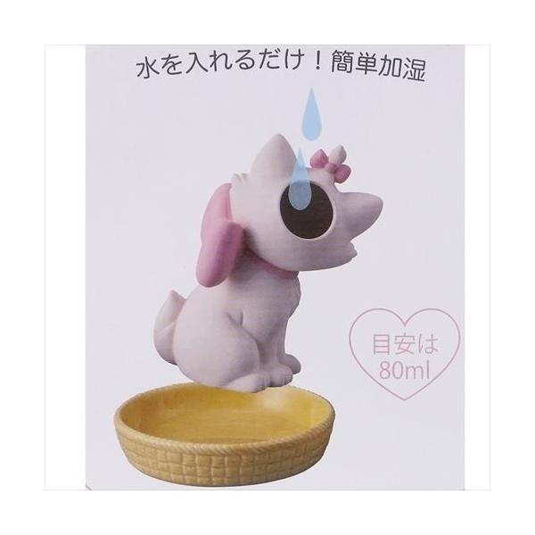 ディズニー オシャレキャット マリー 素焼き加湿器 グッズ Buyee 日本代购平台 产品购物网站大全 Buyee一站式代购 Bot Online