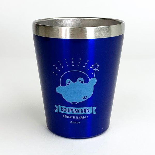 高級ぐい呑み、タンブラー★セット価格★カラー→水色★新品未使用、送料無料★ 竹井器物製作所 富士山ぐい呑み2P中金 タンブラー 4938897010825